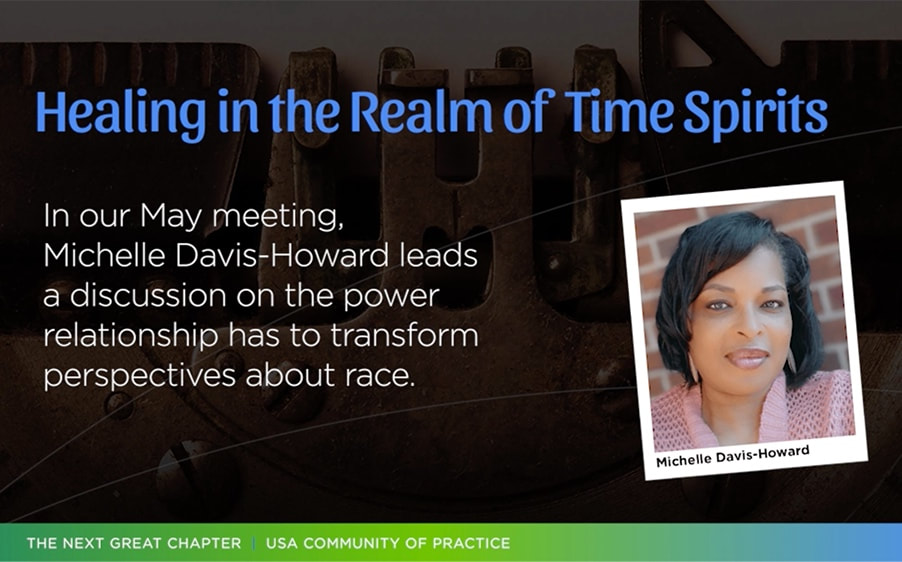 Michelle Davis-Howard on perspectives about race & relationship